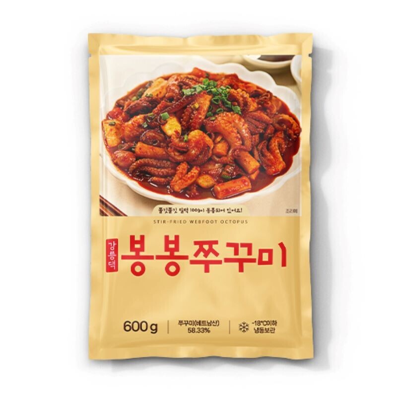 아름푸드, 떡볶이, 밀키트, 떡볶이밀키트, 쭈꾸미, 쭈꾸미밀키트, 동태탕밀키트, 동태탕, 밀키트전문점, 봉봉쭈꾸미, 건강밀키트, 